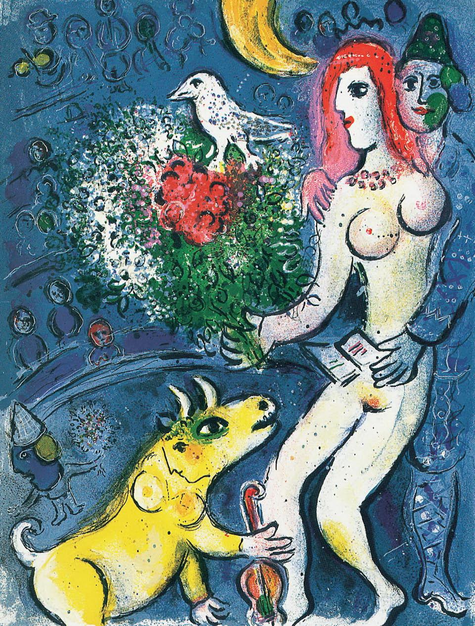 nu aux armes contemporain Marc Chagall Peintures à l'huile